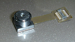 CMOS MTF Test Stand CMOS MTF Test Stand